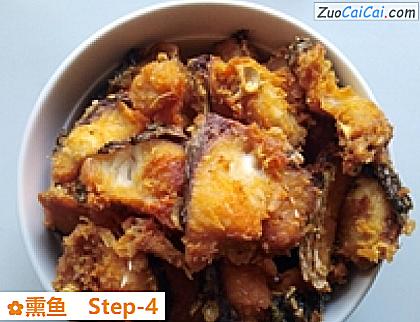 熏鱼做法第四步骤