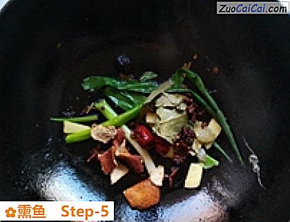 熏鱼做法第五步骤