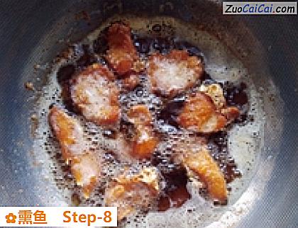 熏鱼做法第八步骤