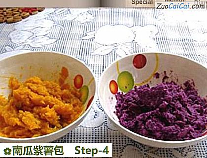 南瓜紫薯包做法第四步骤