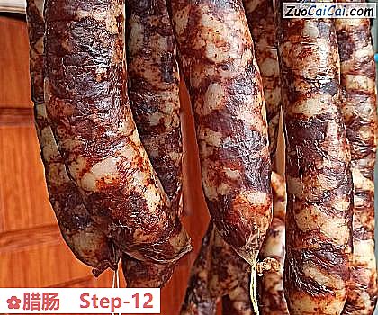 腊肠做法第十二步骤