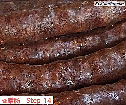 腊肠做法第十四步骤