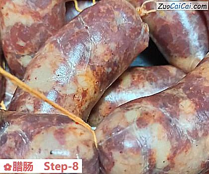 腊肠做法第八步骤