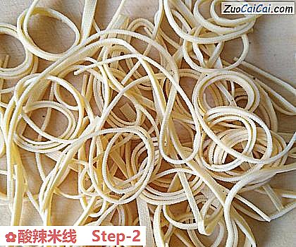 酸辣米线做法第二步骤