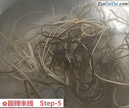 酸辣米线做法第五步骤
