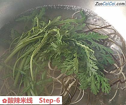 酸辣米线做法第六步骤