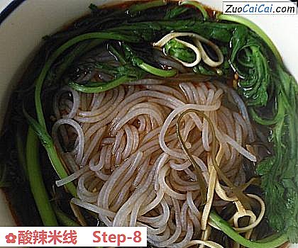 酸辣米线做法第八步骤