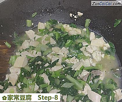 家常豆腐做法第八步骤