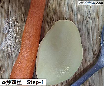 炒双丝做法第一步骤