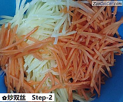 炒双丝做法第二步骤