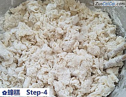 蜂糕做法第四步骤