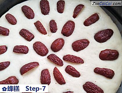 蜂糕做法第七步骤