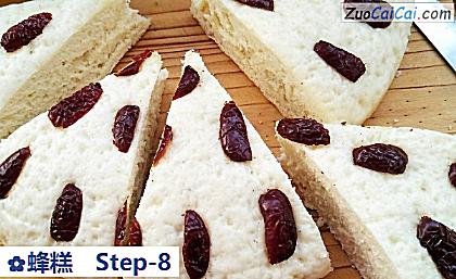 蜂糕做法第八步骤