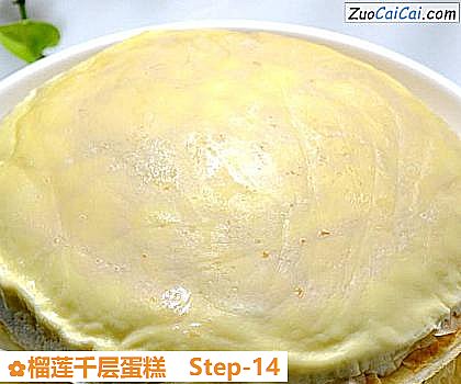 榴莲千层蛋糕成品图2