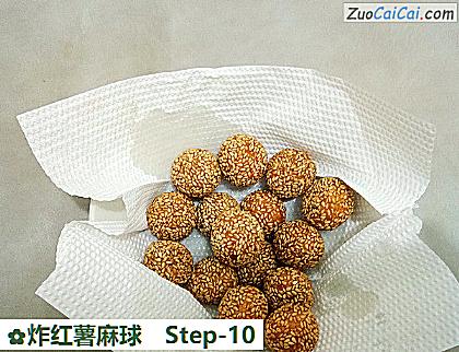 炸红薯麻球做法第十步骤