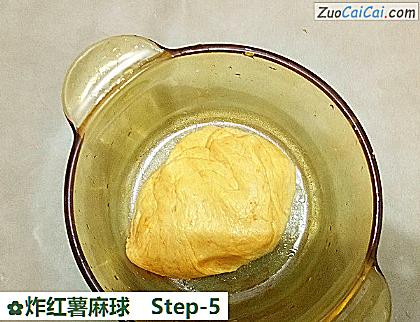 炸红薯麻球做法第五步骤