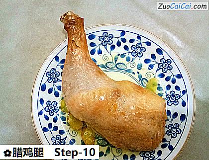 腊鸡腿做法第十步骤