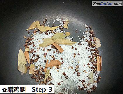 腊鸡腿做法第三步骤