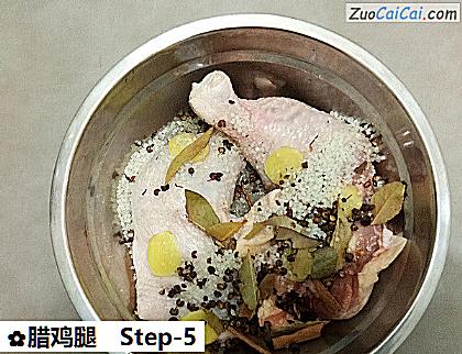 腊鸡腿做法第五步骤