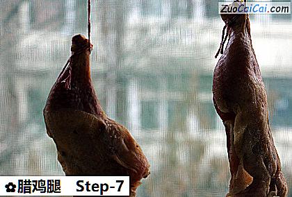 腊鸡腿做法第七步骤