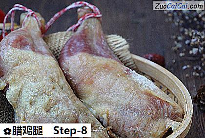 腊鸡腿做法第八步骤