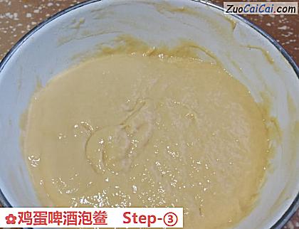 鸡蛋啤酒泡鲞做法第三步骤