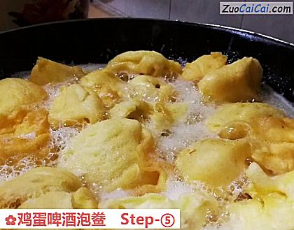 鸡蛋啤酒泡鲞做法第五步骤