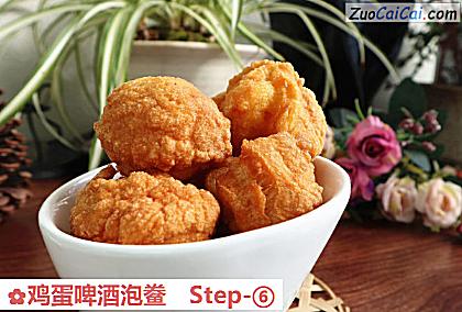 鸡蛋啤酒泡鲞做法第六步骤