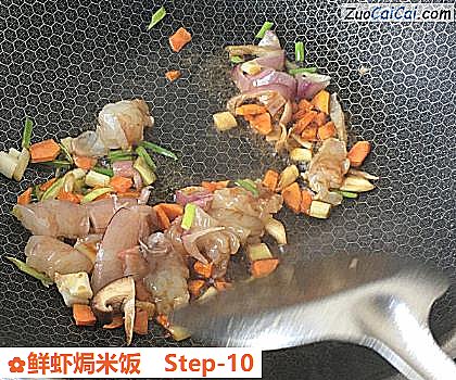 鲜虾焗米饭做法第十步骤