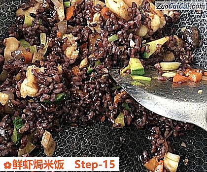 鲜虾焗米饭做法第十五步骤