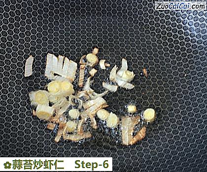 蒜苔炒虾仁做法第六步骤