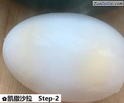 凯撒沙拉做法第二步骤