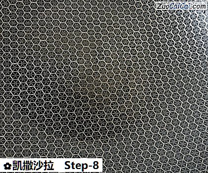 凯撒沙拉做法第八步骤