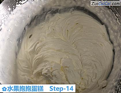 水果抱抱蛋糕做法第十四步骤