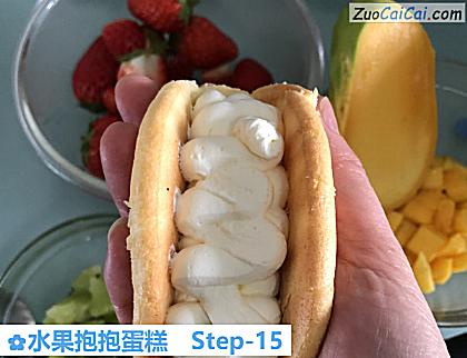 水果抱抱蛋糕做法第十五步骤