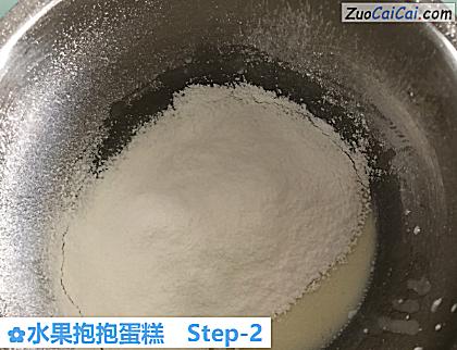 水果抱抱蛋糕做法第二步骤