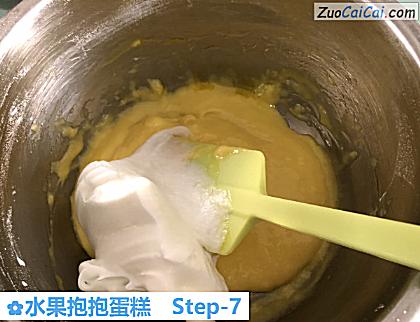 水果抱抱蛋糕做法第七步骤