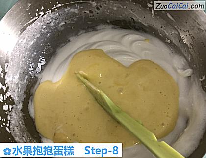 水果抱抱蛋糕做法第八步骤