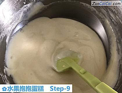 水果抱抱蛋糕做法第九步骤