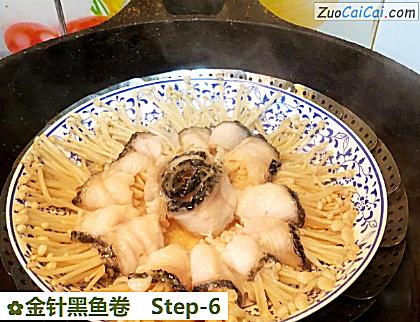 金针黑鱼卷做法第六步骤