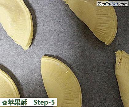 苹果酥做法第五步骤
