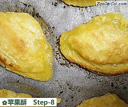 苹果酥做法第八步骤