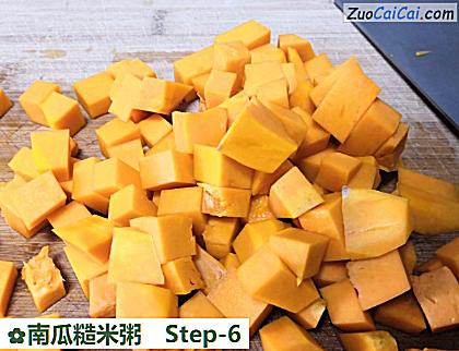 南瓜糙米粥做法第六步骤