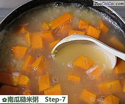 南瓜糙米粥做法第七步骤