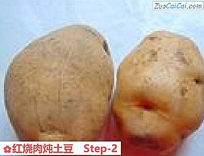 红烧肉炖土豆做法第二步骤