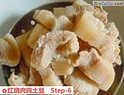 红烧肉炖土豆做法第六步骤