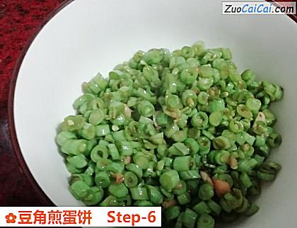 豆角煎蛋饼做法第六步骤