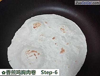 香煎鸡胸肉卷做法第六步骤