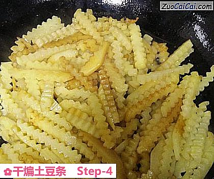 干煸土豆条做法第四步骤