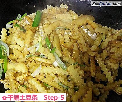 干煸土豆条做法第五步骤